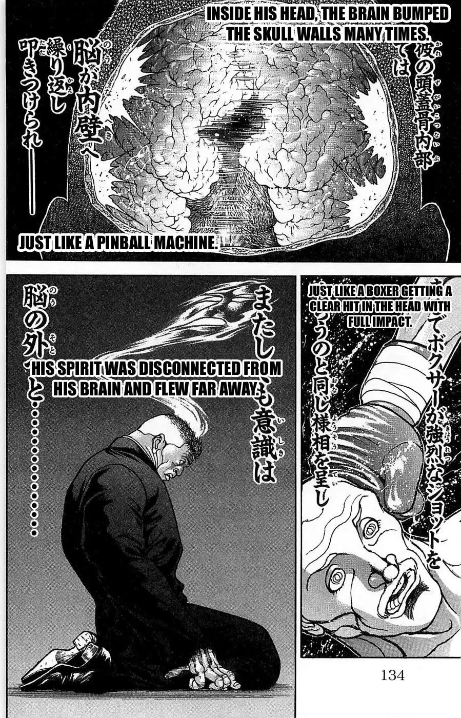 New Grappler Baki Chapter 266 8